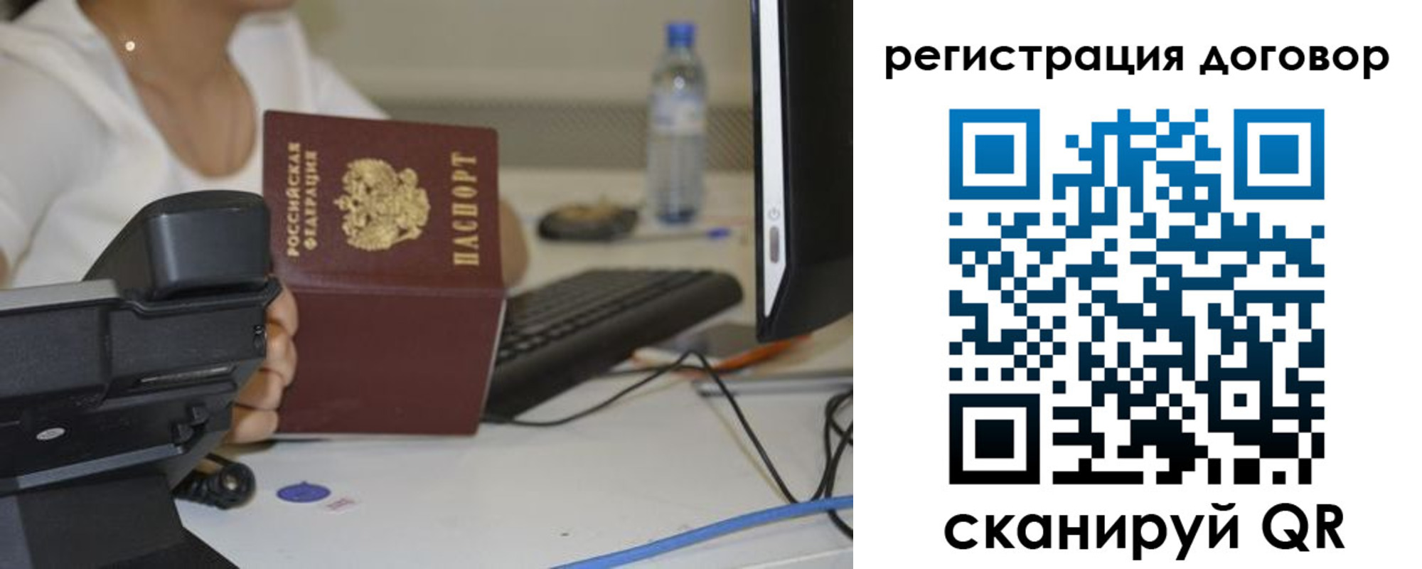 найти адрес прописки в Гремячинске